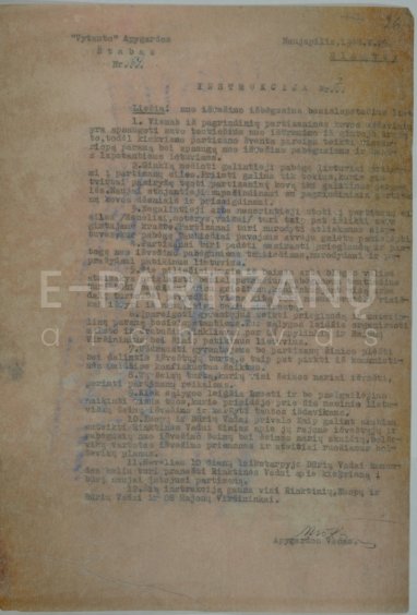 Įsijunk internetą ir skaityk archyvinius dokumentus