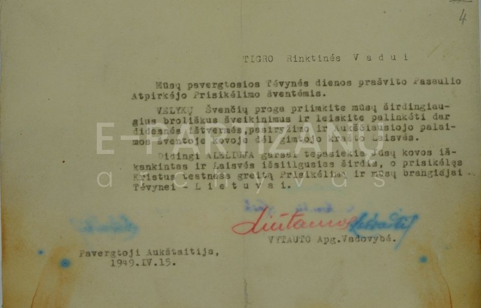 Įsijunk internetą ir skaityk archyvinius dokumentus