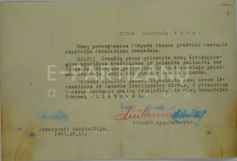 Įsijunk internetą ir skaityk archyvinius dokumentus