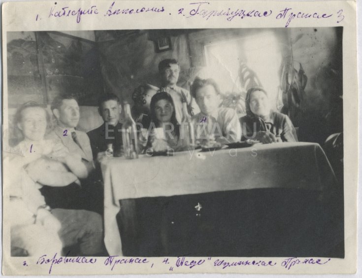 Įsijunk internetą ir skaityk archyvinius dokumentus