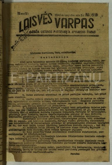 Įsijunk internetą ir skaityk archyvinius dokumentus 