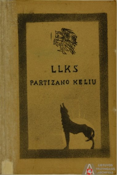 Įsijunk internetą ir skaityk archyvinius dokumentus 
