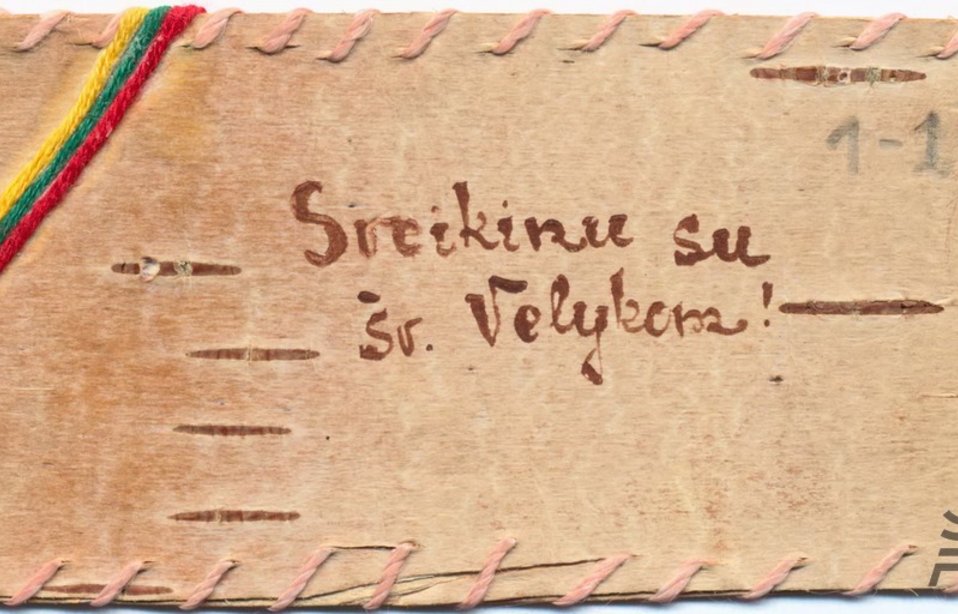 SVEIKI SULAUKĘ ŠVENTŲ VELYKŲ!!!