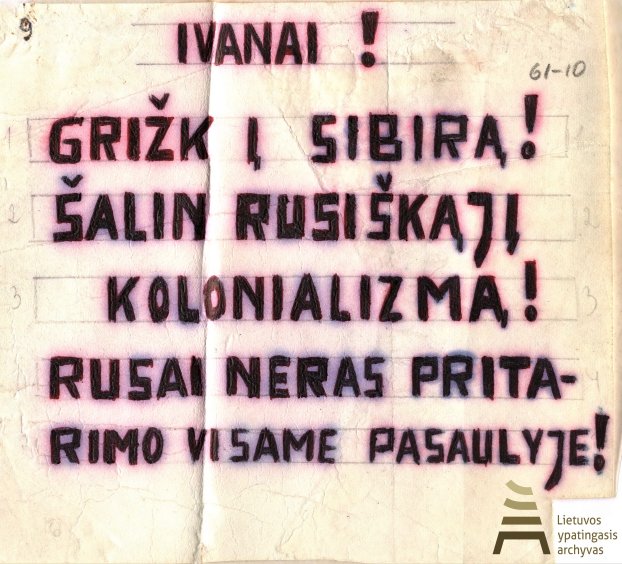Antisovietinis atsišaukimas