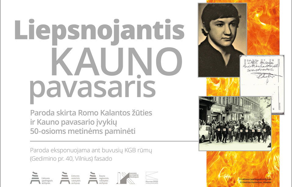 Kviečiame visus aplankyti parodą!