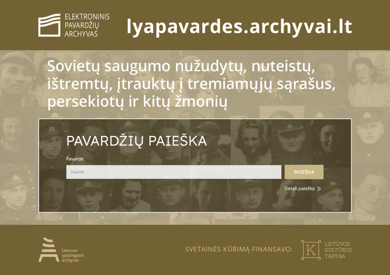 SUKURTA INTERNETO SVETAINĖ „ELEKTRONINIS PAVARDŽIŲ ARCHYVAS“