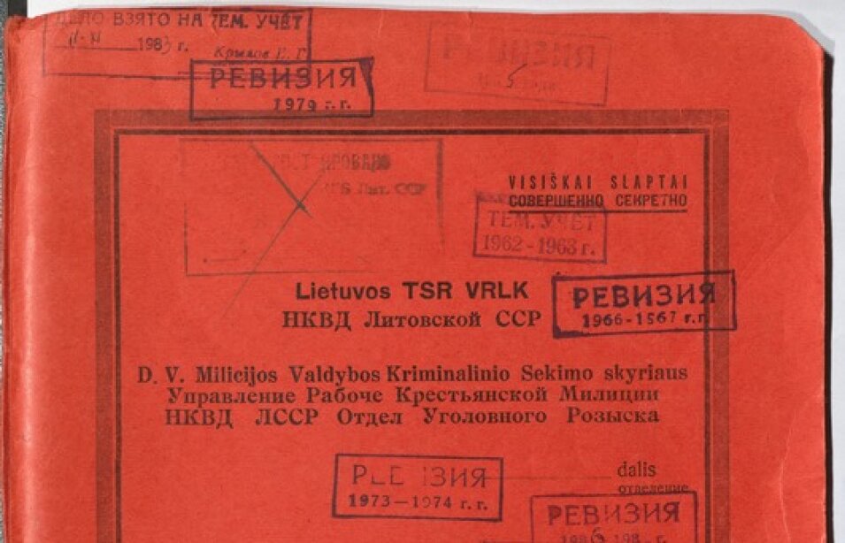 Paskelbta sovietų saugumo Juozui Vitkui-Kazimieraičiui vesta agentūrinė paieškos byla 