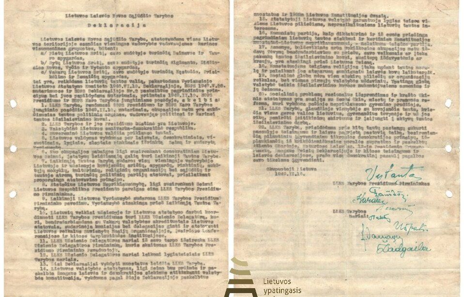Į UNESCO programos „Pasaulio atmintis“ Lietuvos nacionalinį registrą įrašytas Lietuvos...